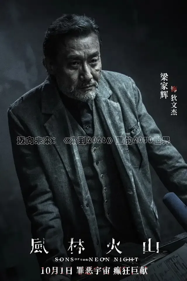 五一吃瓜网