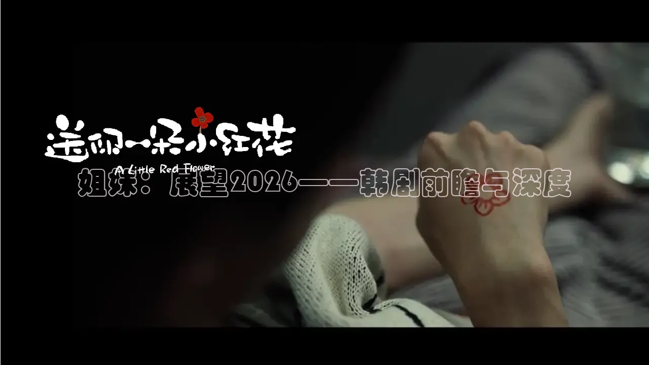 51吃瓜网