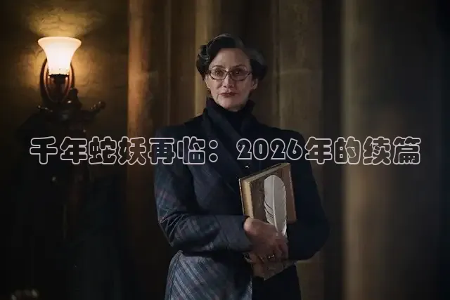 51吃瓜网今日吃瓜资源