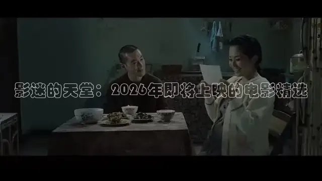 51吃瓜视频
