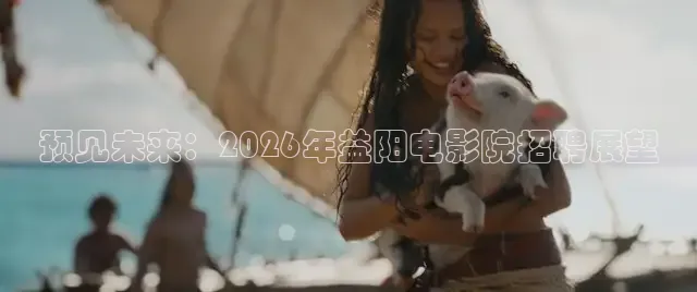 51吃瓜