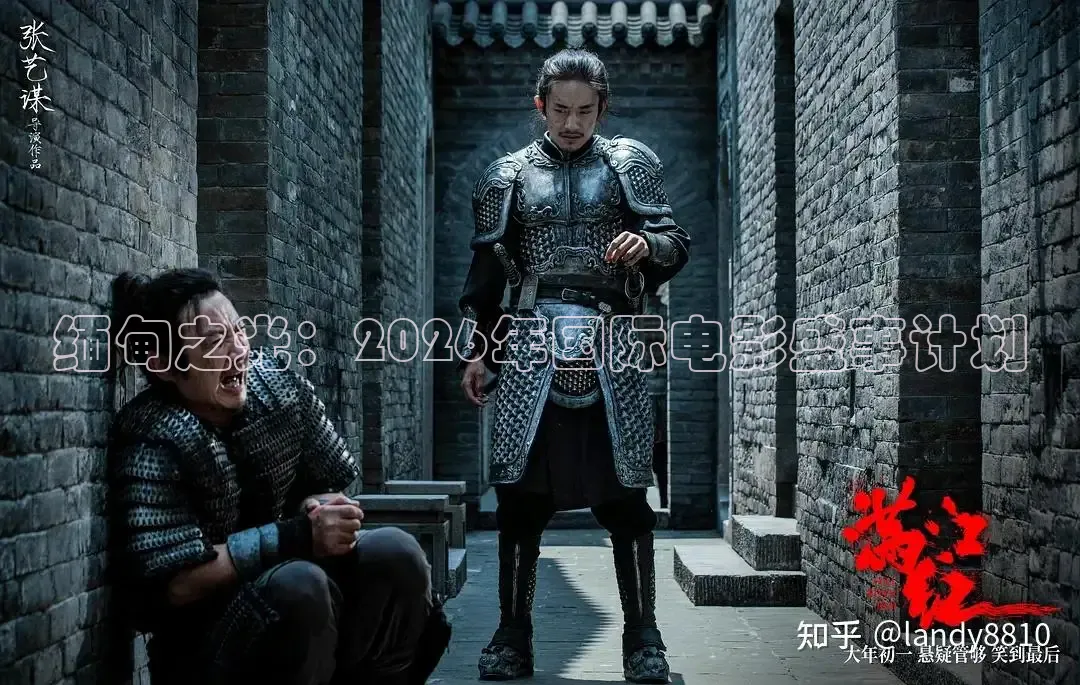 51吃瓜黑料