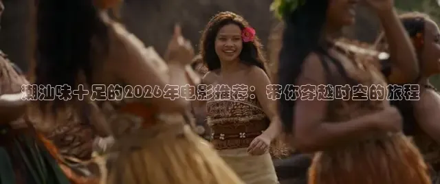 51吃瓜网入口