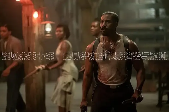 51吃瓜网今日吃瓜资源